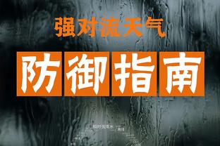 香港马会挂牌2014